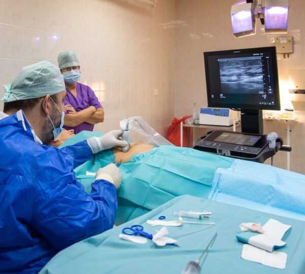 Algeziologická ambulancia MUDr. Tatiana Geistová